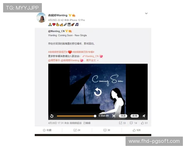 “狂热102-88大胜自由人，克拉克复出砍下32分8板9助”