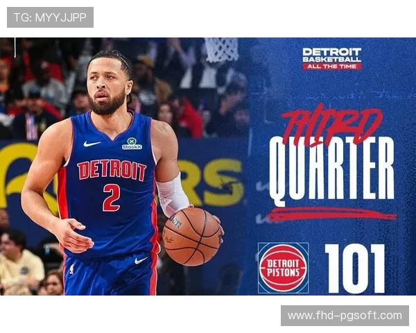 康宁汉姆腕伤困扰整个一月,活塞稳居东部榜首 康宁汉姆腕伤困扰整个一月,活塞稳居东部榜首